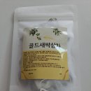 농업회사법인 건강드림(주) 이미지