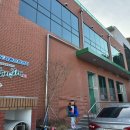 영도구 재활용선별장 이미지