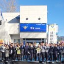 서면파출소 이미지