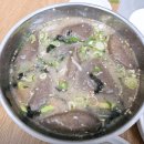 봉평메밀막국수,신갈비찜 | [6시 내고향] 원주 중앙시장 도래미시장 막국수 맛집 봉평메밀막국수