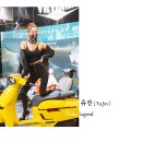 유진오토 이미지