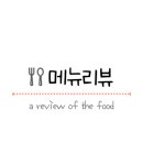 가야로171