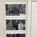 보성한의원 | 수원 한방병원 보성한의원 다녀온 후기입니다