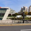 골든벨1공인중개사사무소 이미지