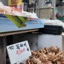 대송농수산물시장 | 울산 야채 가게 ‘매일야채’에서 월남쌈 준비! 신선함과 가성비 모두 챙겼어요