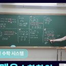 더맺음