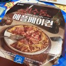피자애플 | 청년피자 성수동 애플 베이컨 후기 | 신메뉴 가격, 맛 솔직리뷰 (땡겨요 할인 꿀팁)