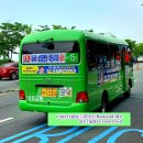 남광슈퍼 이미지