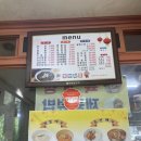 별량짜장 이미지