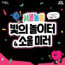 아이랑푸드 이미지