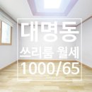 남구-076 이미지