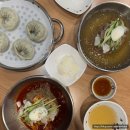 경기도 수원시 권선구 세지로112번길 49-4 (권선동) | 수원 냉면 맛집 황해면옥 권선동 냉면맛집 솔직후기