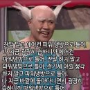 용인대 도당 유도체육관 네이버블로그