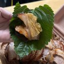 구구족산본점 이미지