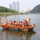 태화강 나룻배 이미지