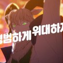 삼양광고기획