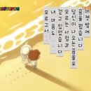 행운나눔 이미지