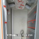 인터불고코아루 이미지