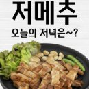 오늘의뽑기 이미지