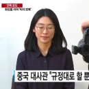 진사진관.진칼라