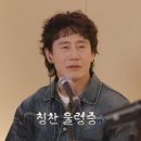 유인 뉴스1