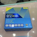 마법사약국 이미지