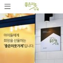 북부자동차정비공업사 이미지