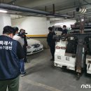 기동반-10 이미지