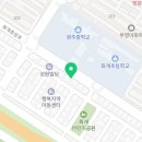 비비큐치킨금호마재점 네이버블로그