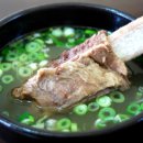 삼산이수 이미지