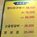 원효로 L 이미지