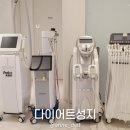 성지한의원 이미지