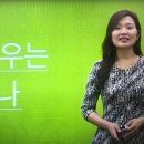 기초 일본어 회화 2 이미지