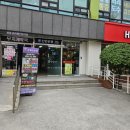 연세아이빛안과의원 이미지