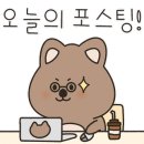 뮤엘플라워 네이버블로그
