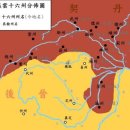 전*욱 - 가평군 미사리로 | 전*욱