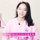 [프로듀스101] 미나 & 세정 & 나영.gif 이미지