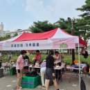 동막근린공원 이미지