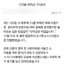 광명이앤지 네이버블로그