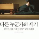 마티 인터내셔널 이미지