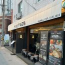 신도림역2번(신호등) 이미지