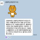 옌날사진관 | 군산 철길마을에서 교복대여, 스냅사진 찍은 후기 (옌날사진관, 가격)