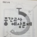 수남 이미지