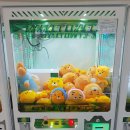 인형뽑기# 이미지