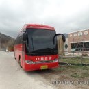 두마보건진료소 이미지