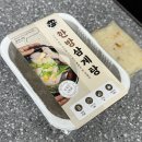 건강삼계탕 | 삼계탕 밀키트 맛집 건강한뜰 삼계탕 택배 후기