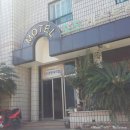 미도모텔 이미지