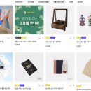 보아광고기획