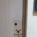 대림프라자(산본동) | 군포시산본도어락 대림솔거 삼성shp-dp751 푸시풀번호키 당일교체 설치후기