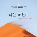 물음표